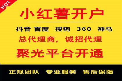 百度推广费用优化：案例分享与实战技巧